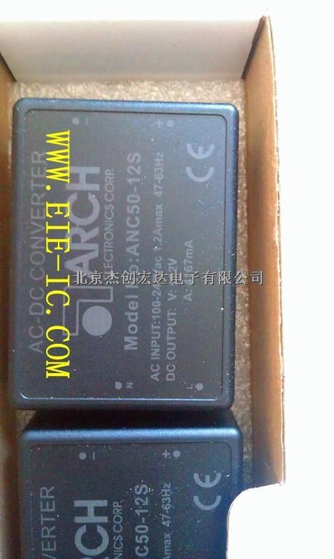 AQC125-12S電源模塊-AQC125-12S盡在買賣IC網(wǎng)